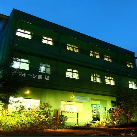 Laforet Naeba Yuzawa  Exterior photo