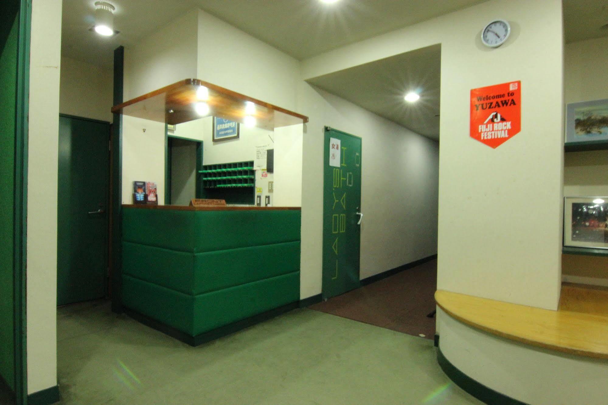 Laforet Naeba Yuzawa  Exterior photo